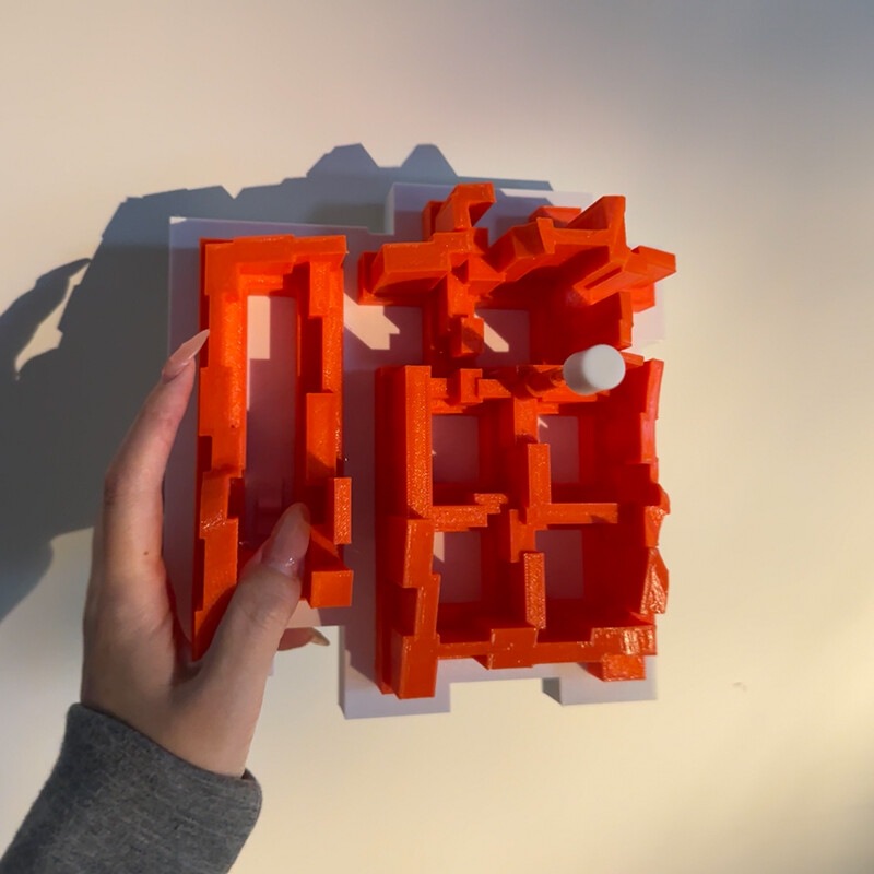 Lighting Table Decor - Lampada da Parete 3D con Effetto