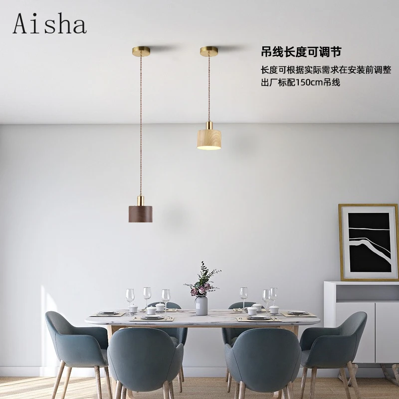 Lampada a sospensione da comod - Japanese Lighting Decor recensione e prezzo
