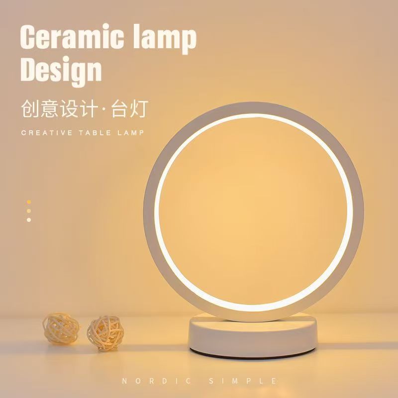 Lampada da tavolo ad anello ci - Lighting Table Decor recensione e prezzo