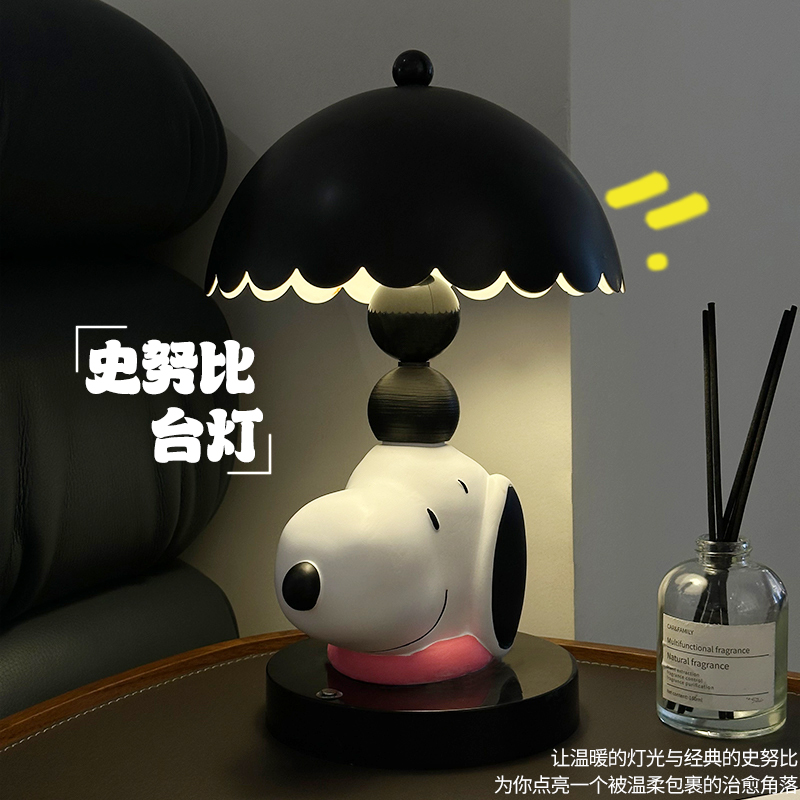 Lampada da comodino con luce n - Lighting Room Decor Items recensione e prezzo