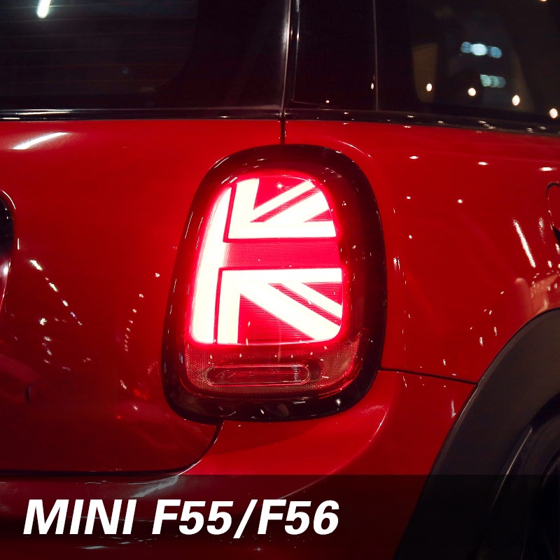Fanali posteriori per BMW MINI - Union Lighting & Decor Collabs recensione e prezzo